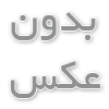قیمت پیچ متری